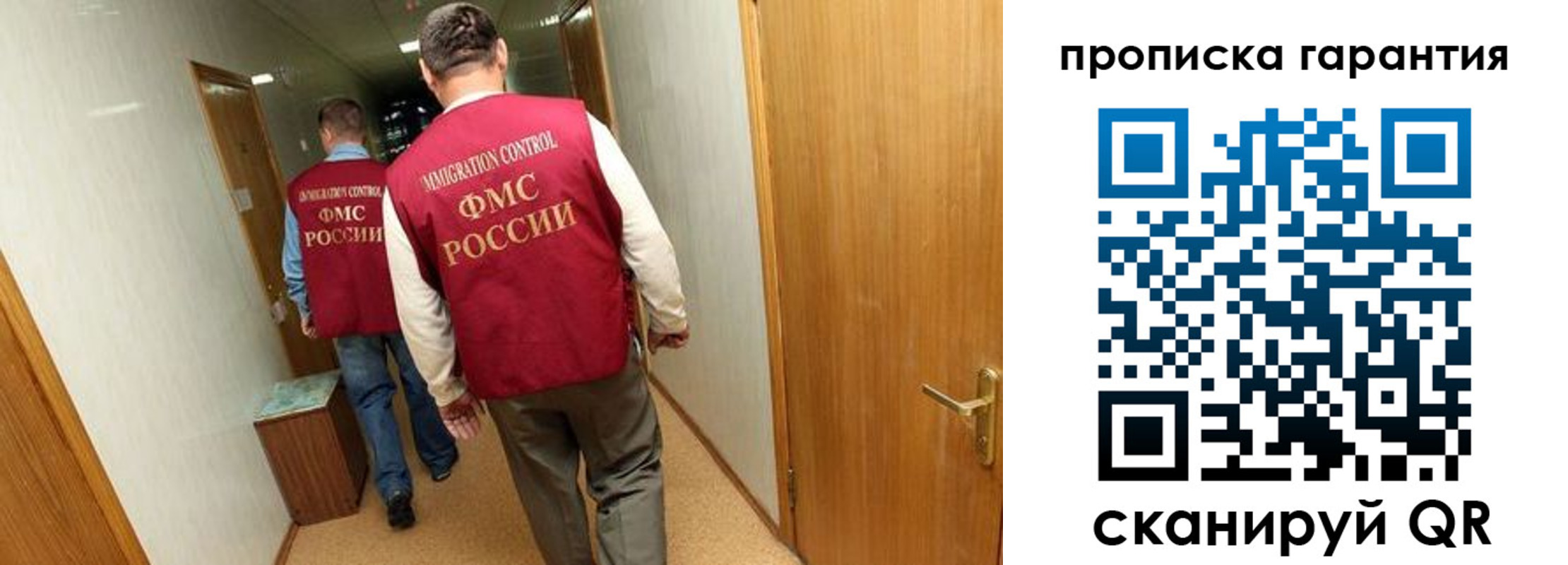 найти адрес прописки в Тырныаузе